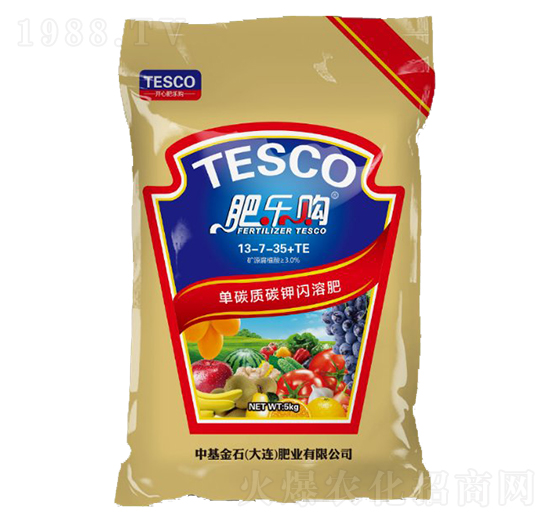 單碳質(zhì)碳鉀閃溶肥13-7-35+TE-肥樂購(gòu)-中基金石