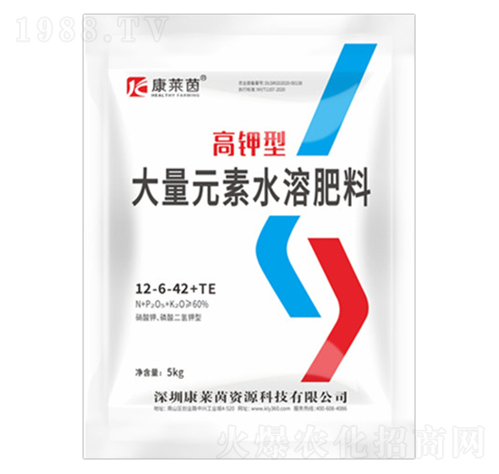 高鉀型大量元素水溶肥料12-6-42+TE-康萊茵