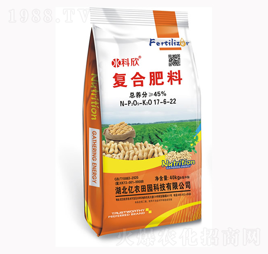 復合肥料17-6-22-億農田園