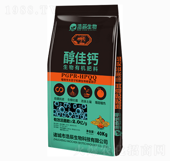 生物有機(jī)肥-醇佳鈣-浩辰生物