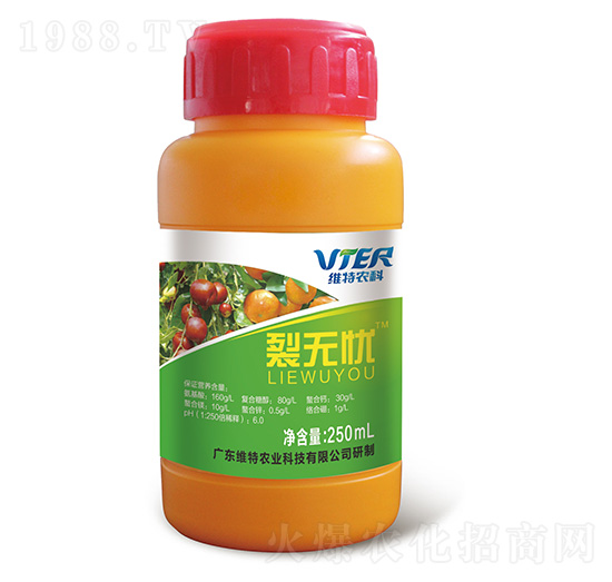 功能性水溶肥料-裂無(wú)憂-維特農(nóng)科