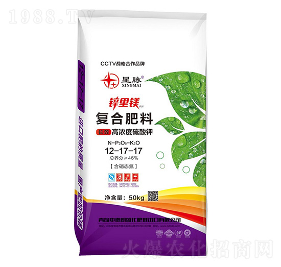 高濃度硫酸鉀復(fù)合肥料12-17-17-鋅里鎂-中德朗盛