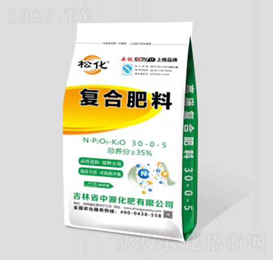 復合肥料30-0-5-中源化肥