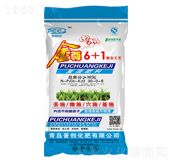 復混肥料30-0-6-金樽6+1-普創(chuàng)化肥