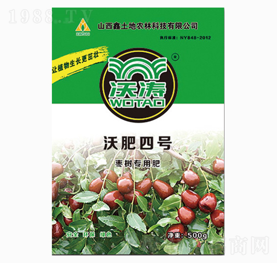 棗樹專用有機(jī)肥-沃肥四號-沃濤