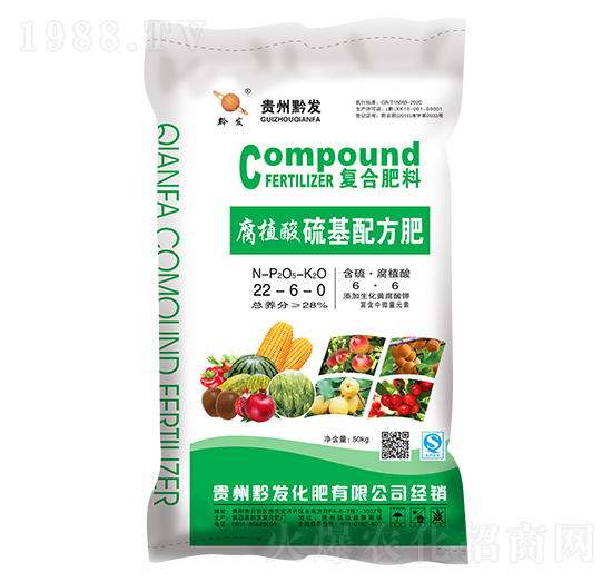 玉米適用腐植酸硫基配方復合肥料22-6-0-黔發(fā)化肥