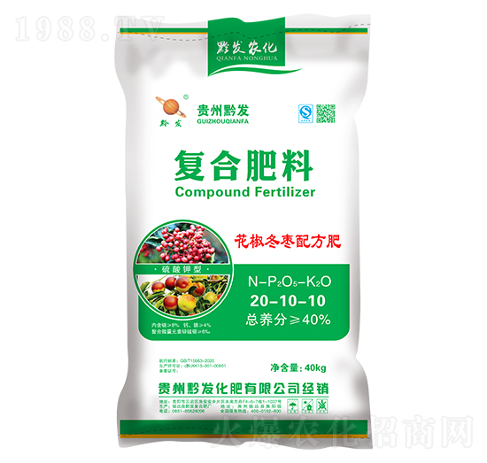 花椒冬棗配方復合肥料20-10-10--黔發(fā)化肥