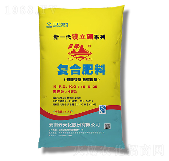復(fù)合肥料15-5-25-云天化