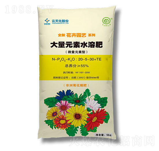 大量元素水溶肥20-5-30+TE-云天化