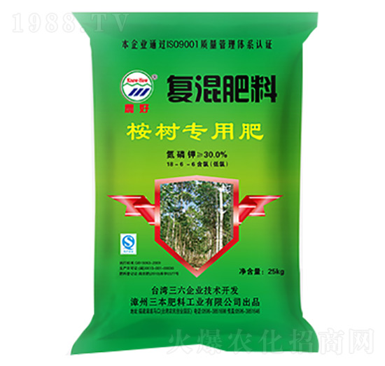桉樹(shù)專(zhuān)用復(fù)混肥料-農(nóng)好-三本肥料