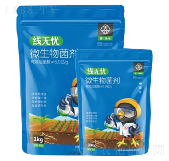 微生物菌劑-線無(wú)憂(yōu)-喜來(lái)地