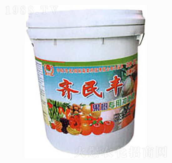 果樹專用沖施肥-齊民豐-農(nóng)康生物