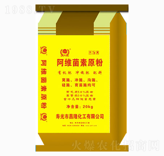 阿維菌素原粉-農(nóng)康生物