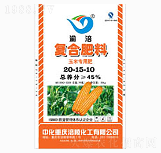 玉米專用復合肥料20-15-10-涪陵化工