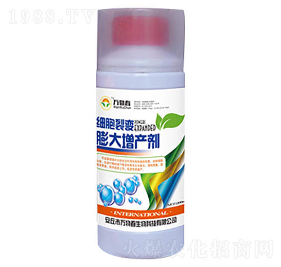 細(xì)胞裂變膨大增產(chǎn)劑-萬物春