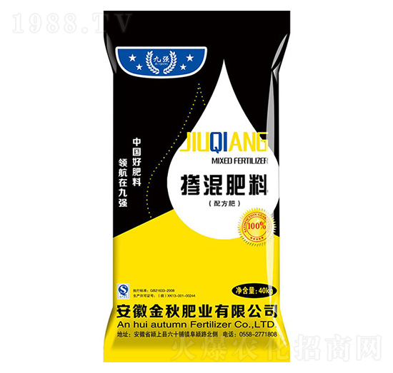小麥專用配方肥-金秋肥業(yè)