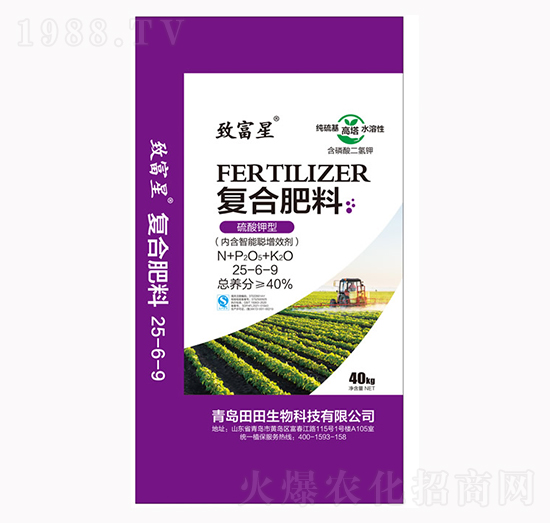 復合肥料25-6-9-致富星-田田生物