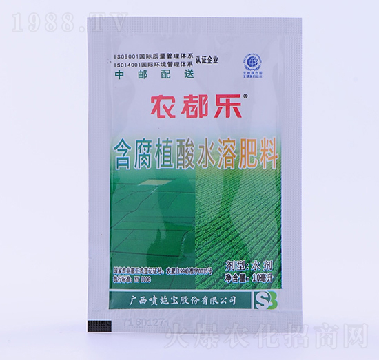 10毫升農都樂含腐植酸水溶肥料-噴施寶