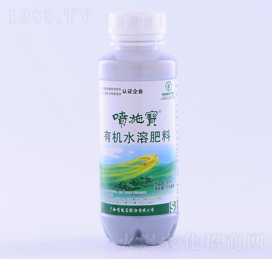 250毫升廣譜型有機(jī)水溶肥料-噴施寶