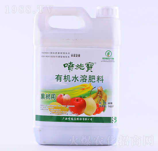 5公斤果樹用有機(jī)水溶肥料-噴施寶