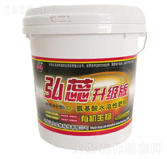 升級版有機(jī)生物肥-弘蕊生物