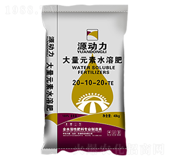 大量元素水溶肥20-10-20+TE-源動(dòng)力-裕隆達(dá)