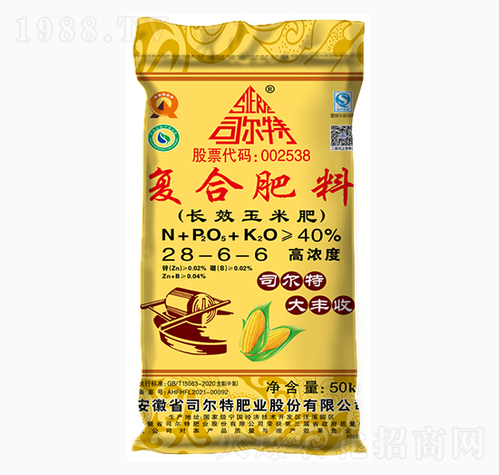 玉米專用復合肥料28-6-6-司爾特