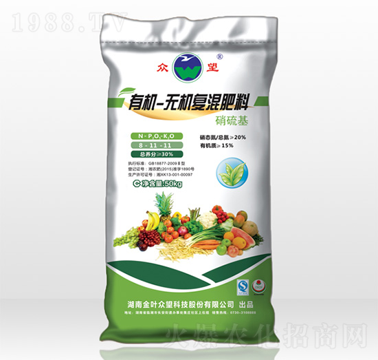 有機(jī)無機(jī)復(fù)混肥料8-11-11-眾望