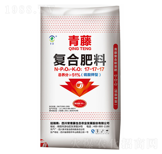 青藤復(fù)合肥料17-17-17-美豐化工