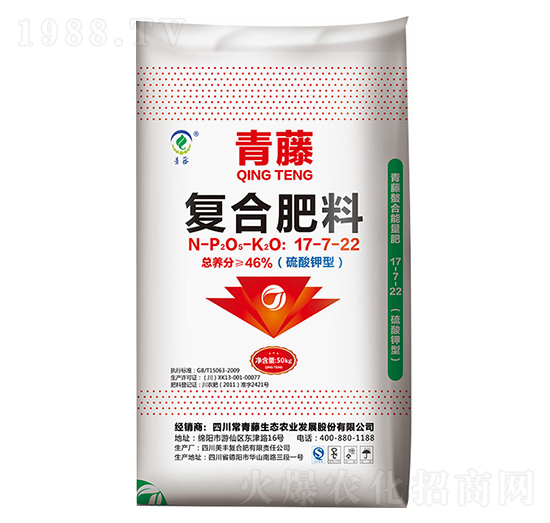 青藤?gòu)?fù)合肥料17-7-22-美豐化工
