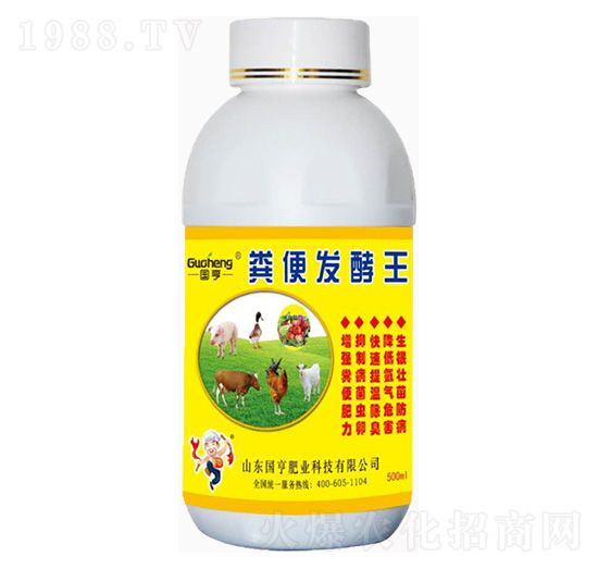 500ml糞便發(fā)酵王-國(guó)亨肥業(yè)