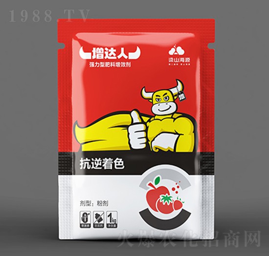抗逆著色葉面肥-增達人-海源生物