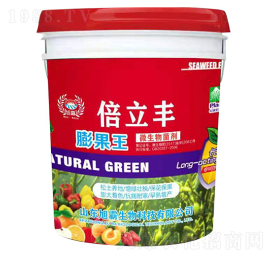 膨果王-倍立豐-旭霸生物