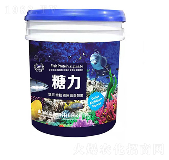 糖力-旭霸生物