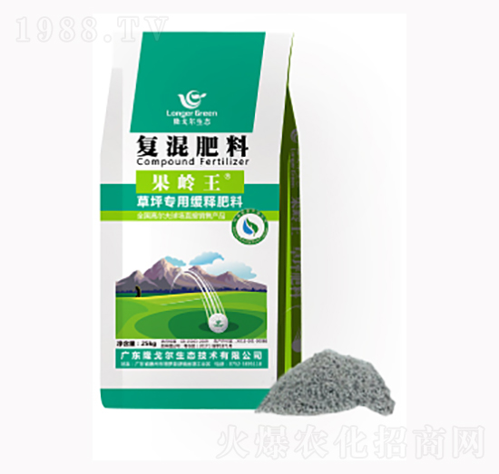 果領(lǐng)王復(fù)混肥料-隆戈?duì)? style=
