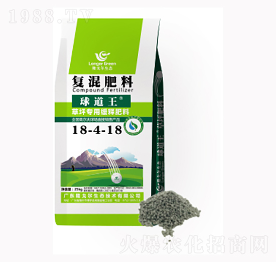 球道王復(fù)混肥料18-4-18-隆戈爾