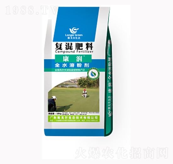 康潤(rùn)復(fù)混肥料-隆戈?duì)? style=
