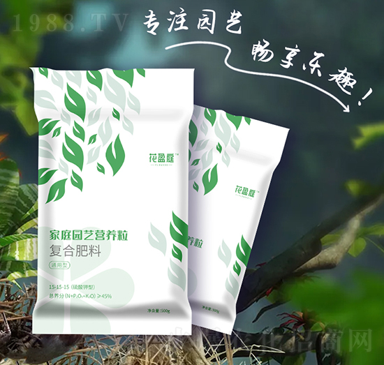 通用型復合肥料15-15-15-華強生物