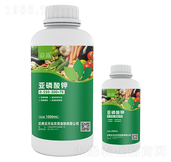 亞磷酸鉀0-550-300+TE-益露-云天化