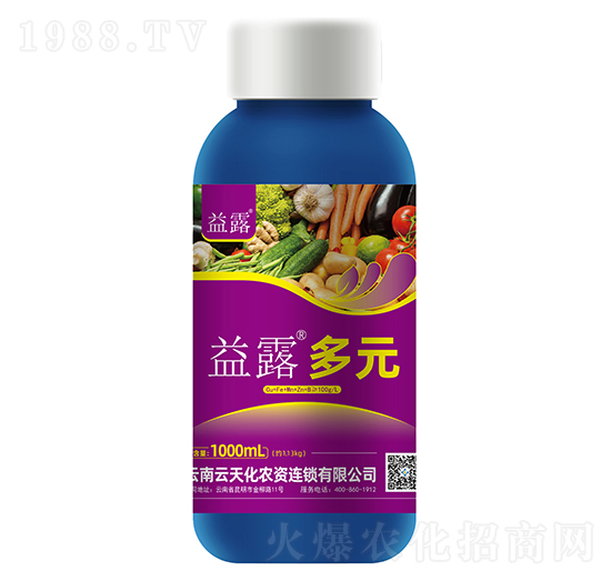 益露多元-云天化