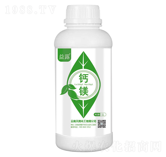鈣鎂-益露-云天化