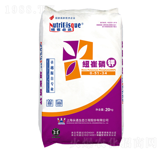 紐崔磷鉀0-51-34-紐崔必達-永通生態(tài)