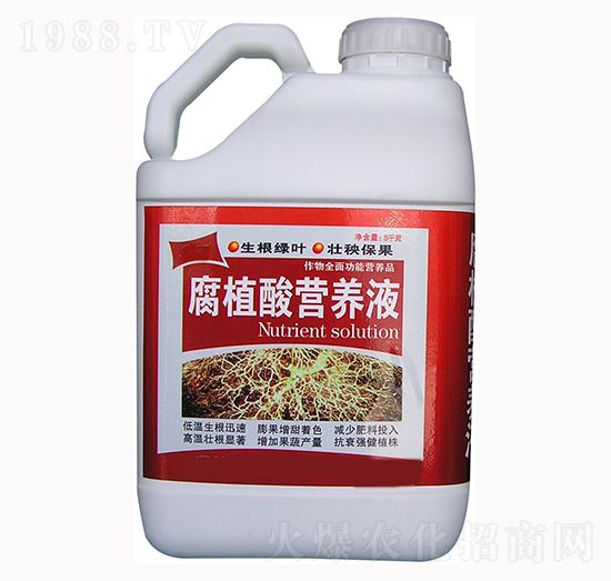 腐植酸營養(yǎng)液-晨晟生物