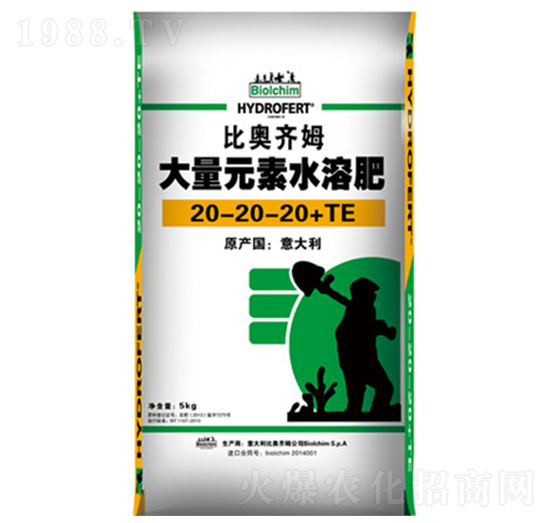 大量元素水溶肥20-20-20+TE-比奧齊姆-眾德集團