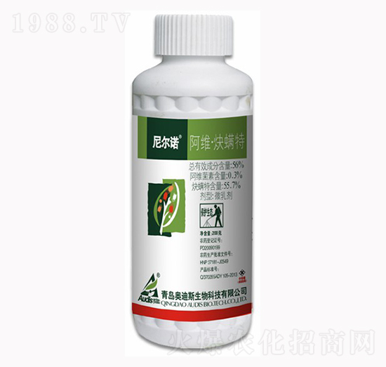 56%阿維·炔螨特-尼爾諾-海利爾