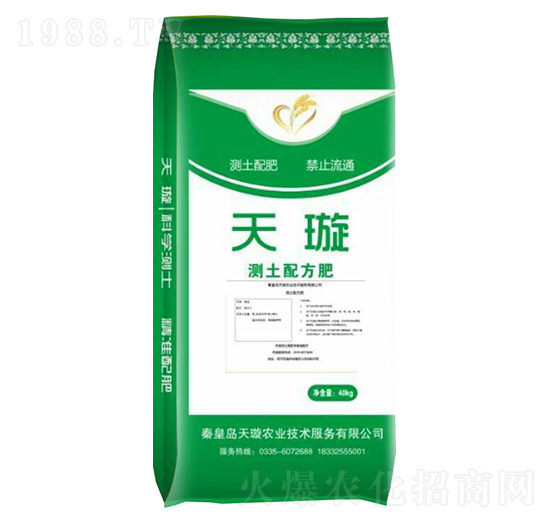 天璇測土配方肥-天璇農(nóng)業(yè)