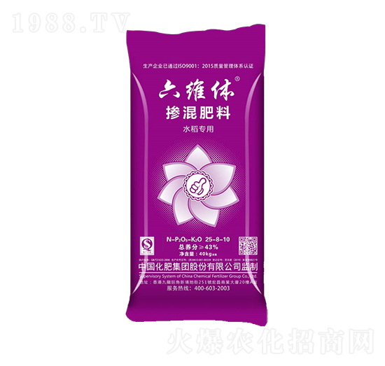 水稻專(zhuān)用摻混肥料25-8-10-六維休-綠利來(lái)