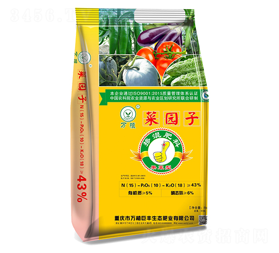 菜園子摻混肥料15-10-18-萬(wàn)植