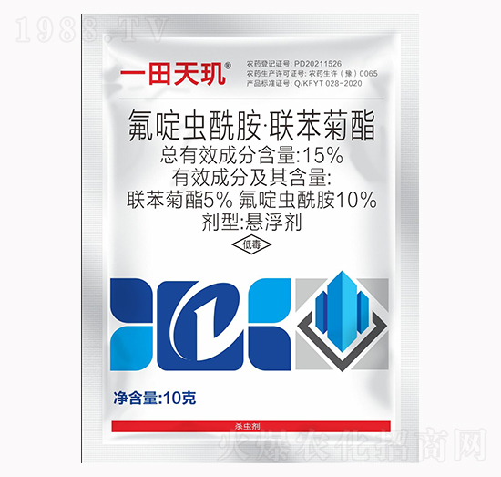15%氟啶蟲(chóng)酰胺·聯(lián)苯菊酯一田天璣-一田生物