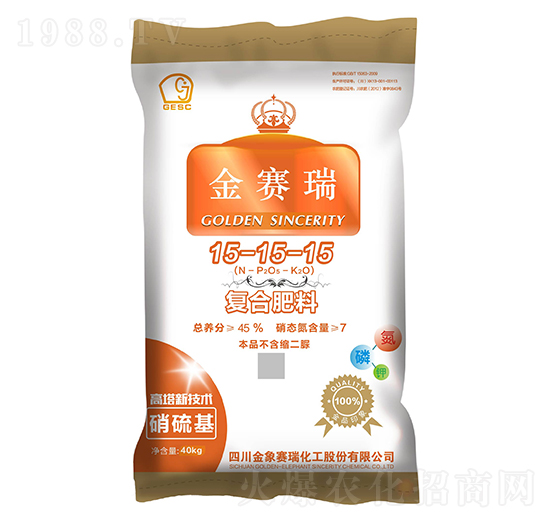 復合肥料15-15-15-金象賽瑞
